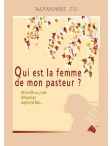 Qui est la femme de mon pasteur ?
