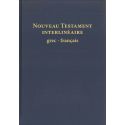 Nouveau Testament interlinéaire grec/français