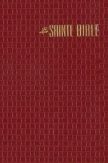 Bible rouge texas segond 1910 - Esa 896