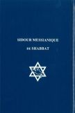 Sidour messianique de Shabbat