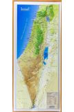Carte en relief d'Israël 3D moyen  format