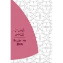 Bible arabe-français