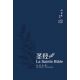 Bible bilingue chinois/français NBS