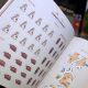 Prisonnier en Egypte, escape game - Livre jeu