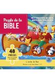 Puzzle de la bible : L'arche de Noé