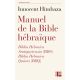 Manuel de la Bible Hébraïque