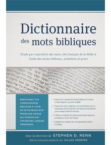 Dictionnaire des mots bibliques