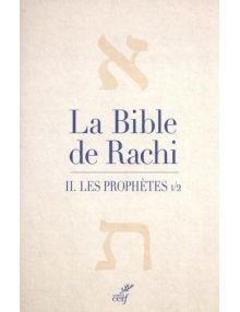 La Bible de Rachi 2. Les prophètes Volume 1