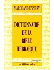 Dictionnaire de la Bible hébraïque