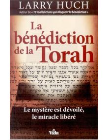 La bénédiction de la Torah