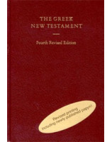 The Greek New Testament - Librairie chrétienne en ligne 7ici