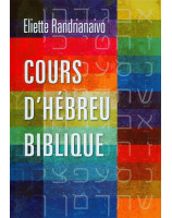 Cours d'Hébreu biblique