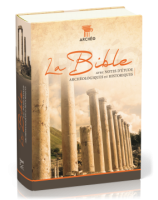 La Bible Archéologique avec notes d'étude archéologiques et historiques