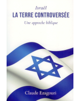 Israël, la terre controversée