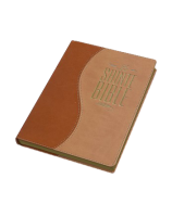 Bible segond 1910 caramel tranche Or  - Esa 889