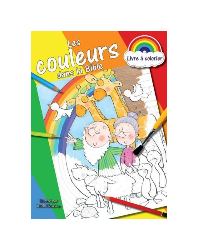 Les couleurs dans la Bible - Livre à colorier