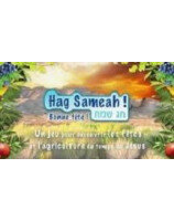 Jeu Hag Sameah Bonne fête