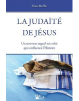 La judaïté de Jésus