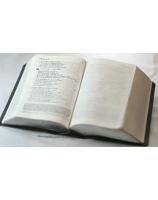 Bible interfoliée cuir gris, tranche argent avec étui - Librairie protestante