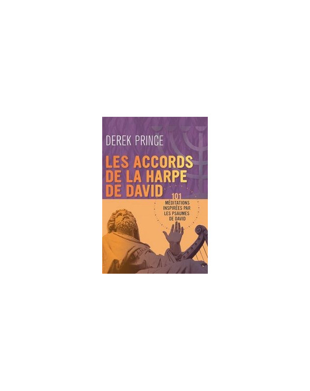 Les accords de la harpe de David