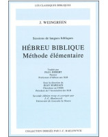 Hébreu biblique Méthode élémentaire