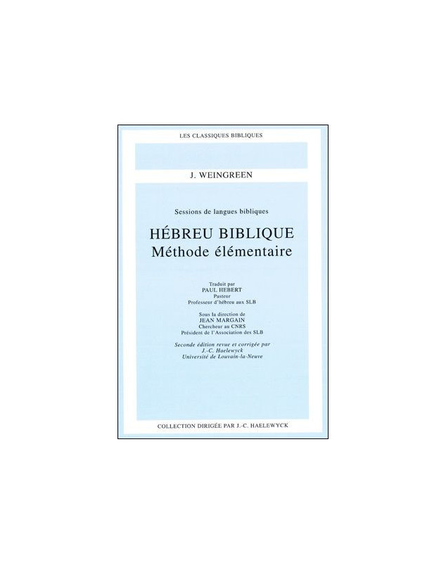 Hébreu biblique Méthode élémentaire