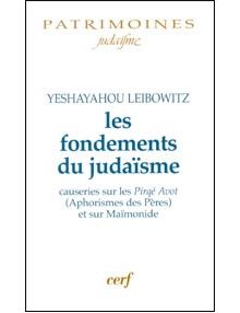 Les fondements du judaïsme