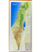 Carte en relief d'Israël 3D petit format