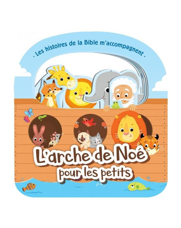 L'arche de Noé pour les petits