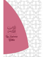 Bible arabe-français