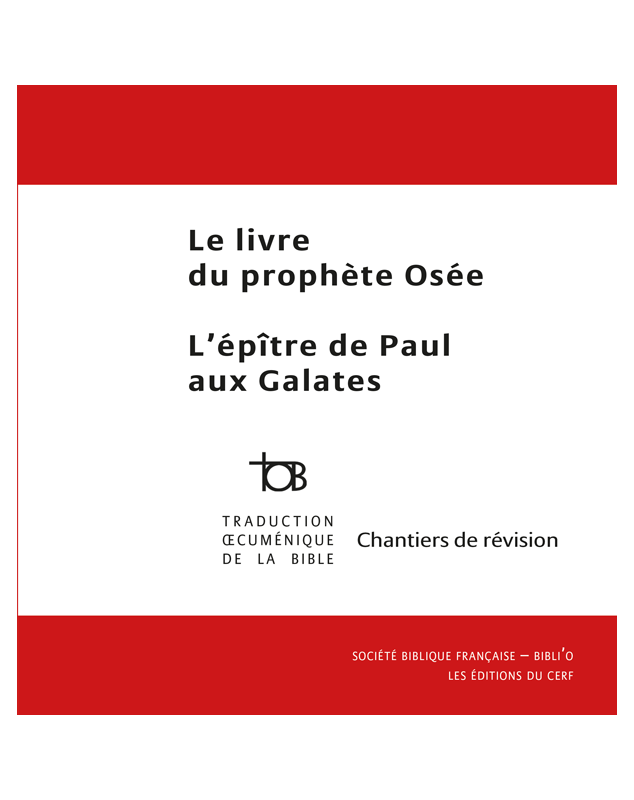 Le livre du prophète Osée et l'épître de Paul