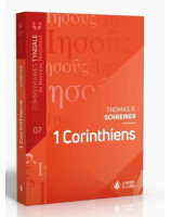 1 Corinthiens. Commentaire Tyndale du Nouveau testament, volume 7