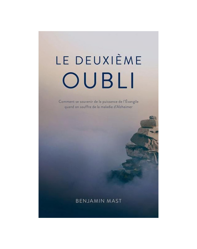 Le deuxième oubli