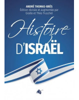 Histoire d'Israël