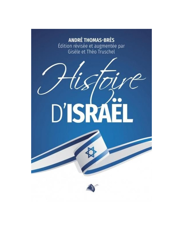 Histoire d'Israël