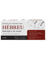 Cartes de vocabulaire hébreu basique de base