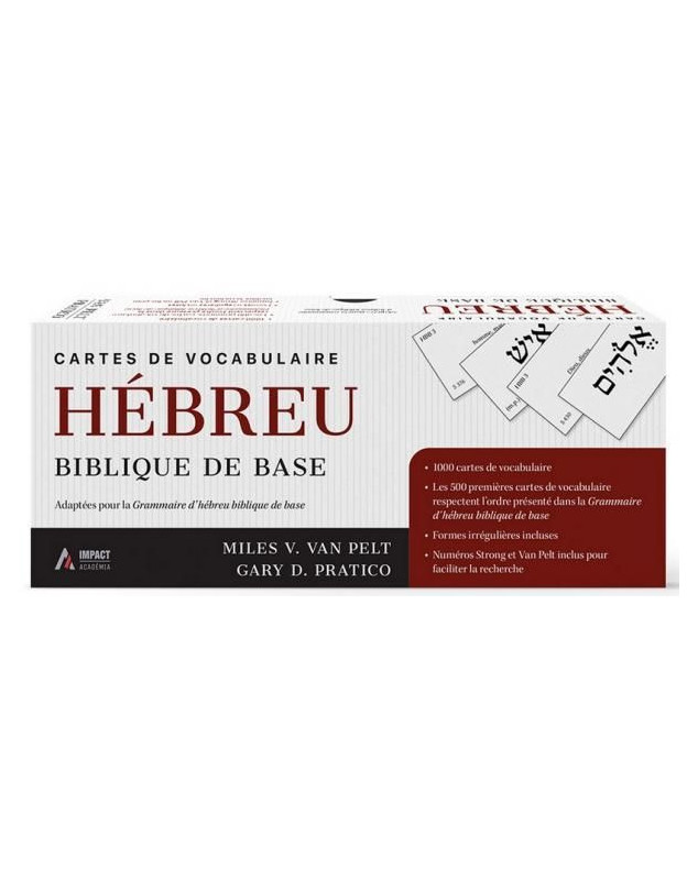 Cartes de vocabulaire hébreu basique de base