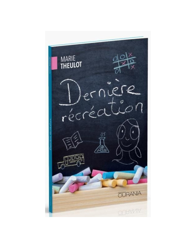 Dernière récréation