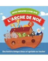 Mon premier livre sur l'arche de Noé