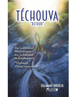 Téchouva – « Retour »