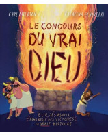 Le concours du vrai Dieu