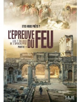 DVD L'épreuve du feu