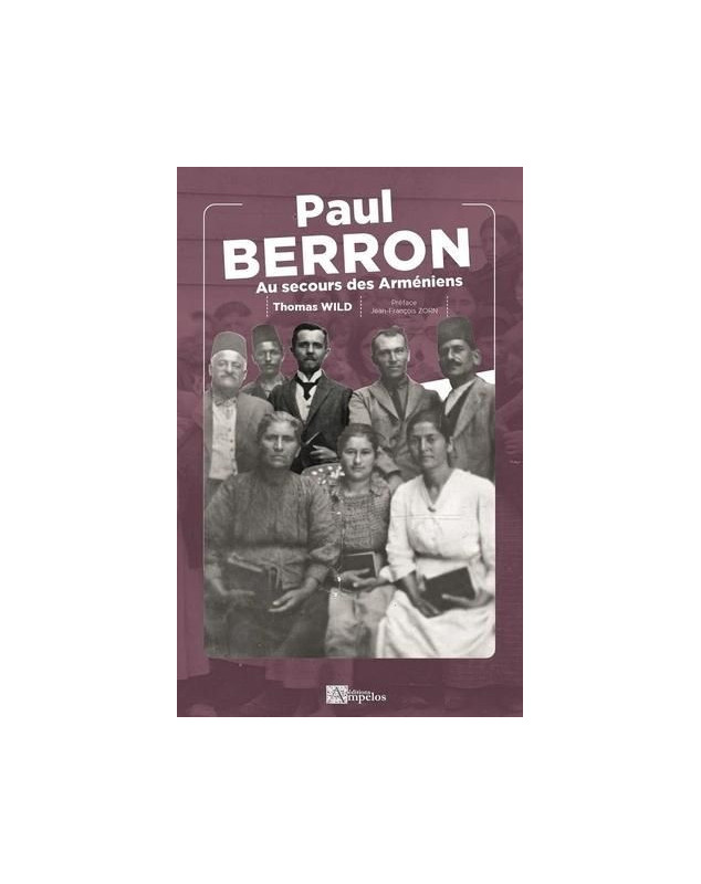 Paul Berron