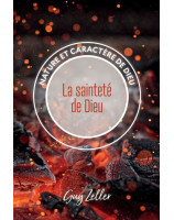 La sainteté de Dieu