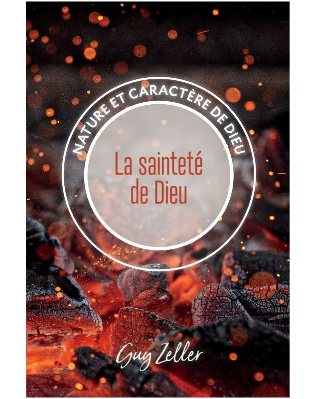 La sainteté de Dieu