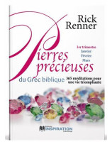 Pierres précieuses du Grec biblique