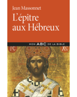 L'Epître aux Hébreux