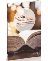 Le Coin du traducteur