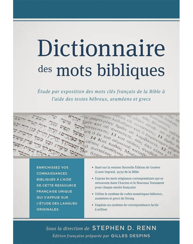 Dictionnaire des mots bibliques