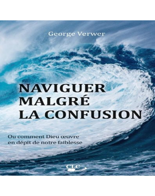 Naviguer malgré la confusion